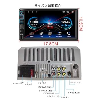 モバイルラジオ f04-83a_9.jpg